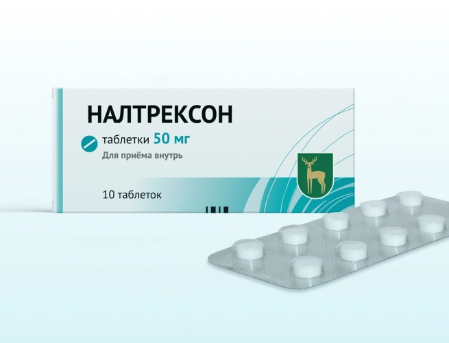 Кодировка от алкоголизма Налтрексоном в Югорске